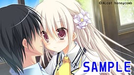 12 Summer | Thumb 12