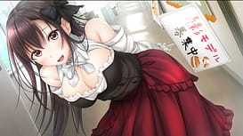 Ai Kiss 2 | Thumb 13