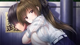 Ai Kiss 2 | Thumb 38