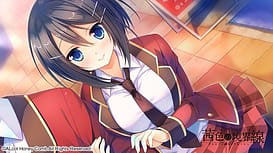 Akane Iro no Kyoukaisen | Thumb 8