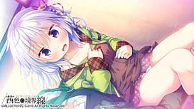 Akane Iro no Kyoukaisen | Thumb 9