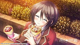 Akane Iro no Kyoukaisen | Thumb 10