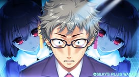 Akeiro Kaikitan | Thumb 11