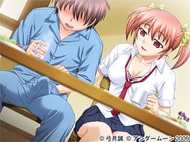 Amai Seikatsu -Saikou no Gibo to Saikou no Gishimai | Thumb 6
