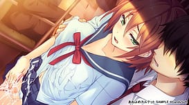 Ane Yome Quartet | Thumb 5