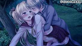 Ani Love -Josou Bishounen Kakumei! | Thumb 9