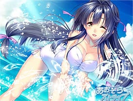 Aozora Stripe | Thumb 17