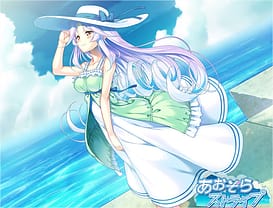 Aozora Stripe | Thumb 19