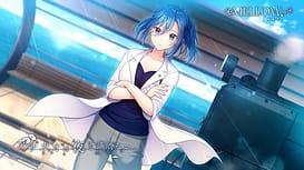 Asagao wa Ai o Shiranai | Thumb 9