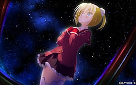 AstralAir no Shiroki Towa | Thumb 9
