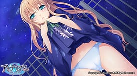 Astraythem | Thumb 11