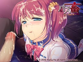 Bus Chiku -Kakusareta Seiheki o Abake | Thumb 6