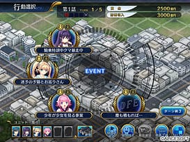 Busou Shoujotai BladeBriders | Thumb 23