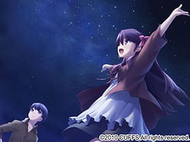 Cafe Sourire | Thumb 5