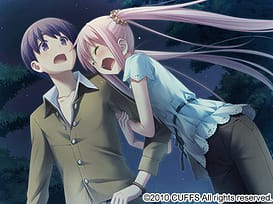 Cafe Sourire | Thumb 6