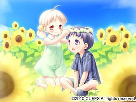 Cafe Sourire | Thumb 7