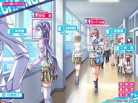 Change! -Ano Musume ni Natte Kunkun Peropero | Thumb 17