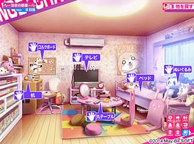 Change! -Ano Musume ni Natte Kunkun Peropero | Thumb 19