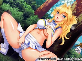 Chinmoku no Jogakuen -Abikyoukan no Nikuyoku no Utage wa Owari o Miseru no ka | Thumb 10