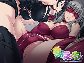 Cosplay Ecchi -Layer Kana no Yuuutsu | Thumb 6