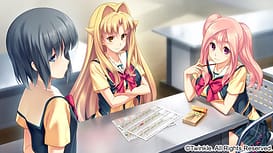 Cover D-EVE in you - thumb 2 | Download now!