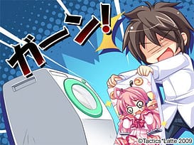 Dakkoshite Gyu! -Ore no Yome wa Dakimakura | Thumb 6