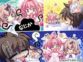 Dakkoshite Gyu! -Ore no Yome wa Dakimakura | Thumb 8