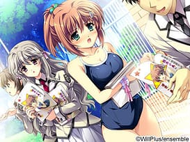 Damatte Watashi no Muko ni Nare! | Thumb 10