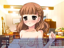 Darashinakute Ecchi na Onee-san ga Koragarikondekita. Dou Suru! | Thumb 11