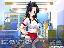 Darashinakute Ecchi na Onee-san ga Koragarikondekita. Dou Suru! | Thumb 12