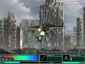 Dedenden! | Thumb 12