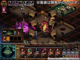 Demonion Maou no Chika Yousai | Thumb 12