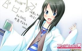 Flag Heshiori Otoko | Thumb 5