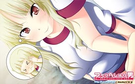 Flag Heshiori Otoko | Thumb 9