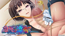 Fuka no Jugoku -Ugomeku Moushuu no Rensa Owari no Nai Kyouen | Thumb 5