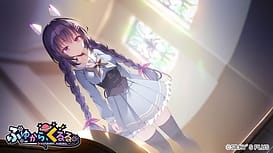 Fuyukara Kururu | Thumb 6