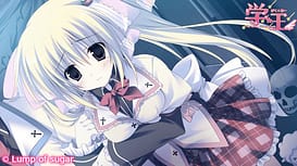 Gaku - Ou -The Royal Seven Stars | Thumb 9