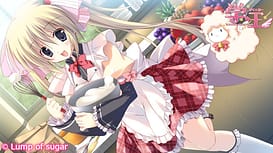 Gaku - Ou -The Royal Seven Stars | Thumb 10