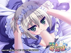 Gakuen Shinsengumi -Otome Gokoro to Kyokuchuu Hatto | Thumb 30