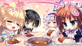 GuardianPlace -Do S na Imouto to 3-nin no Yome | Thumb 6