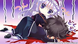 GuardianPlace -Do S na Imouto to 3-nin no Yome | Thumb 7