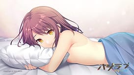 HajiLove -Making Lovers | Thumb 18