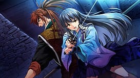 Hakkenden | Thumb 7