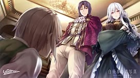 Hakuchuumu no Aojashin | Thumb 8