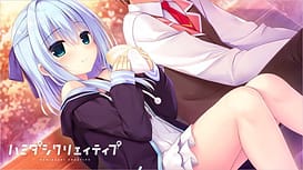 Hamidashi Creative | Thumb 6