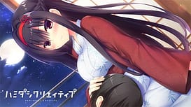 Hamidashi Creative | Thumb 9