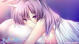Haruka Ao no Hanayome ni | Thumb 7