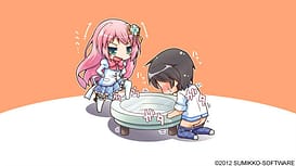 Harumade Kururu | Thumb 6