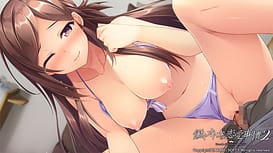 Hataraku Otona no Renai Jijou 2 | Thumb 9