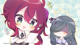 Hatsukoi Master Up | Thumb 6
